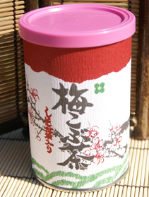 梅昆布茶　和歌山特産品